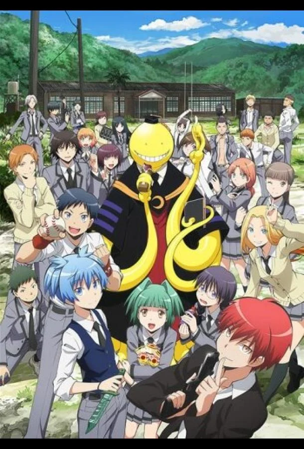 Класс убийц 1-2 сезон, 1-25 серии смотреть аниме-сериал онлайн