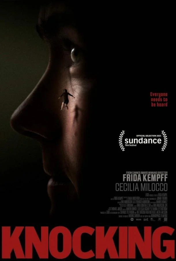 Стук 2021 смотреть фильм онлайн бесплатно