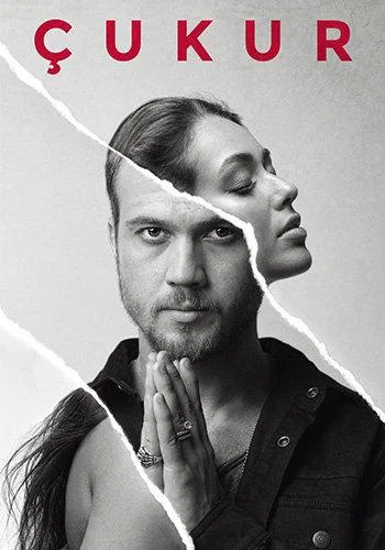 Чукур / Яма 1-4 сезон, 1-129 серии смотреть сериал онлайн