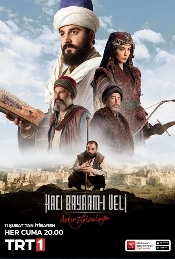 Путь любви Хаджи Байрам Вели 1 сезон, 1-19 серии смотреть сериал онлайн