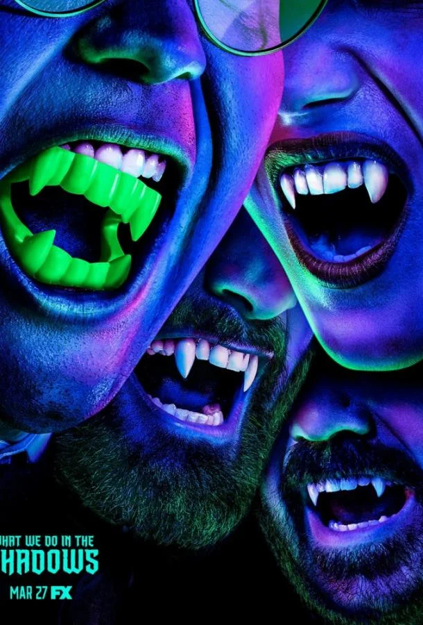 Чем мы заняты в тени 1-6 сезон, 1-11 серии смотреть сериал онлайн