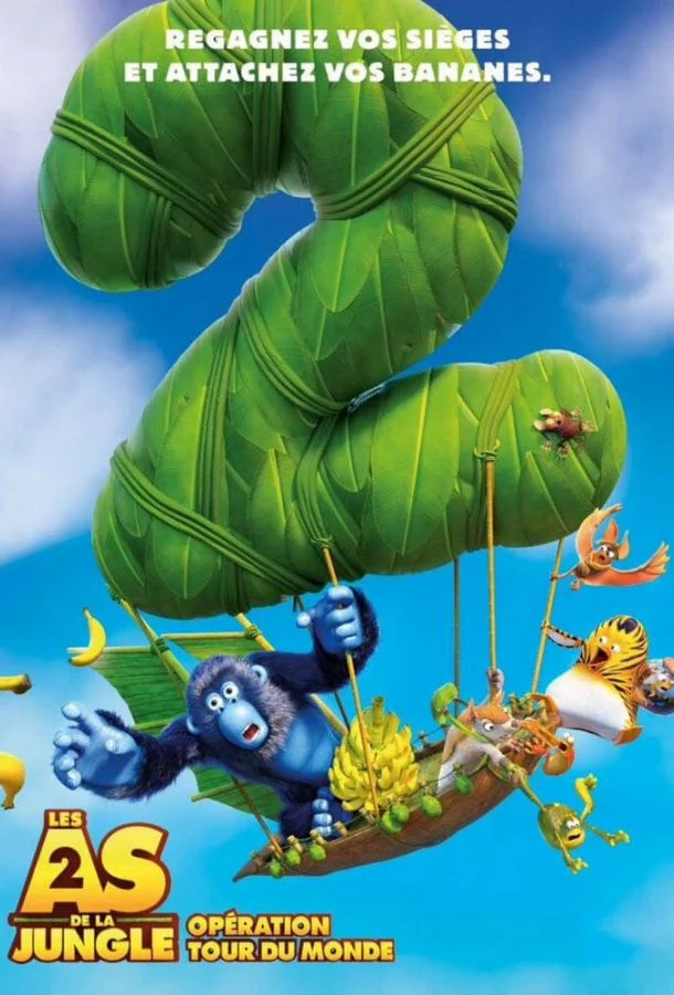 Дозор Джунглей: Кругосветка 2023 смотреть мультфильм онлайн бесплатно