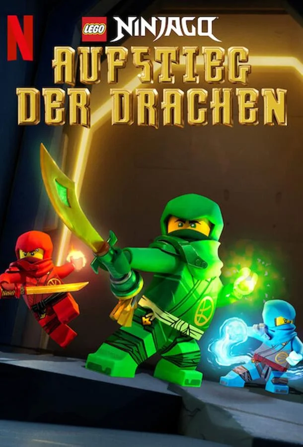 Ниндзяго: восстание драконов 1-3 сезон, 1-20 серии смотреть мультсериал онлайн