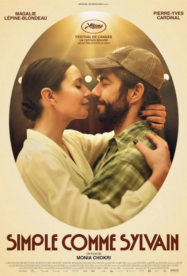 Природа любви 2023 смотреть фильм онлайн бесплатно