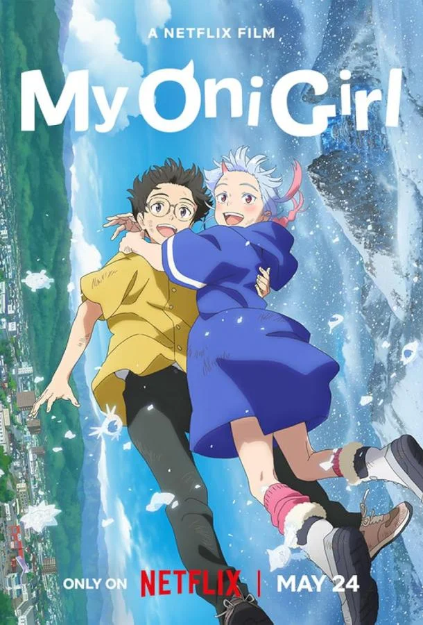 Моя подруга — демон 2024 смотреть аниме-фильм онлайн бесплатно