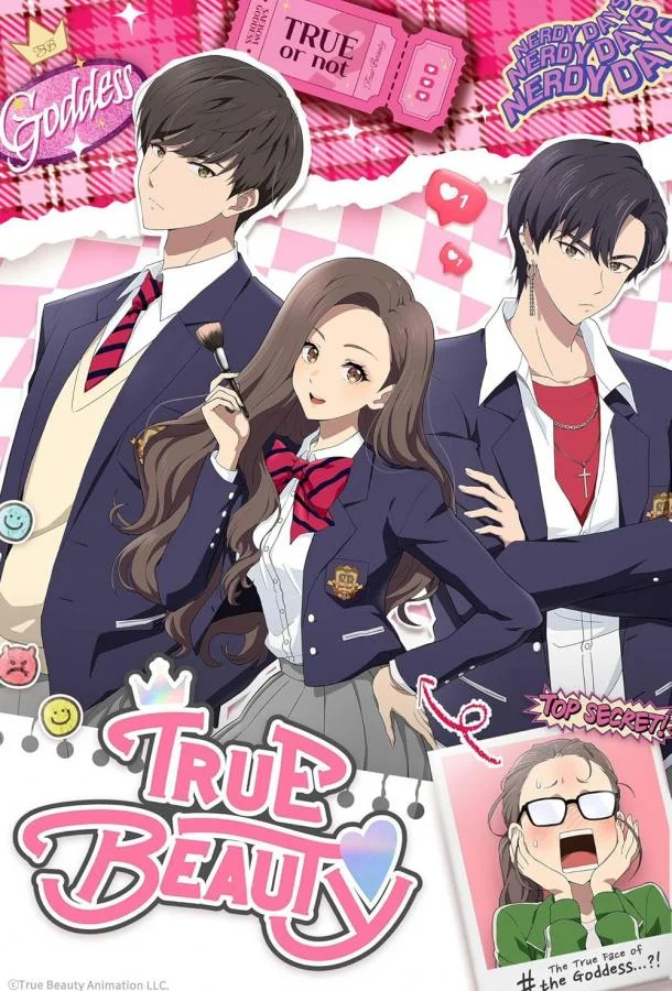 Истинная красота 1 сезон, 1-13 серии смотреть мультсериал онлайн