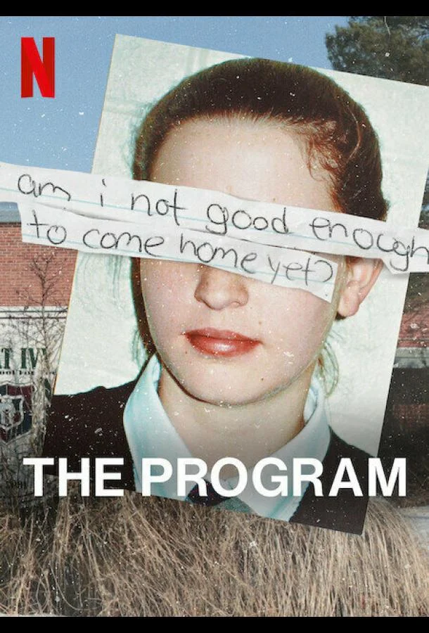 Программа: Мошенники, секты и похищения 1 сезон, 1-3 серии смотреть сериал онлайн