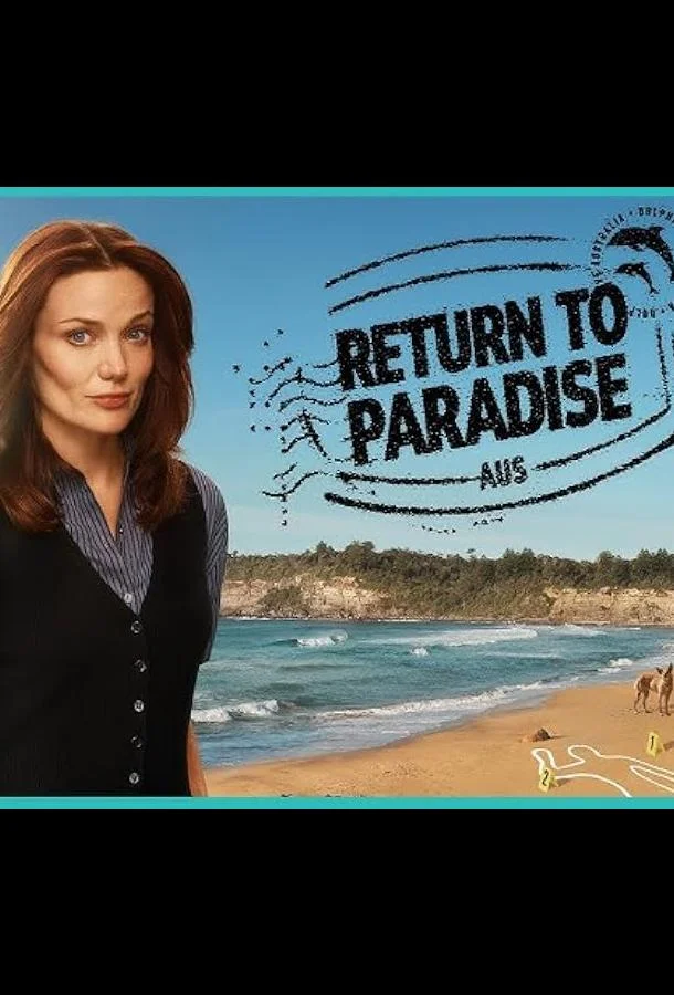 Возвращение в рай 1-2 сезон, 1-6 серии смотреть сериал онлайн