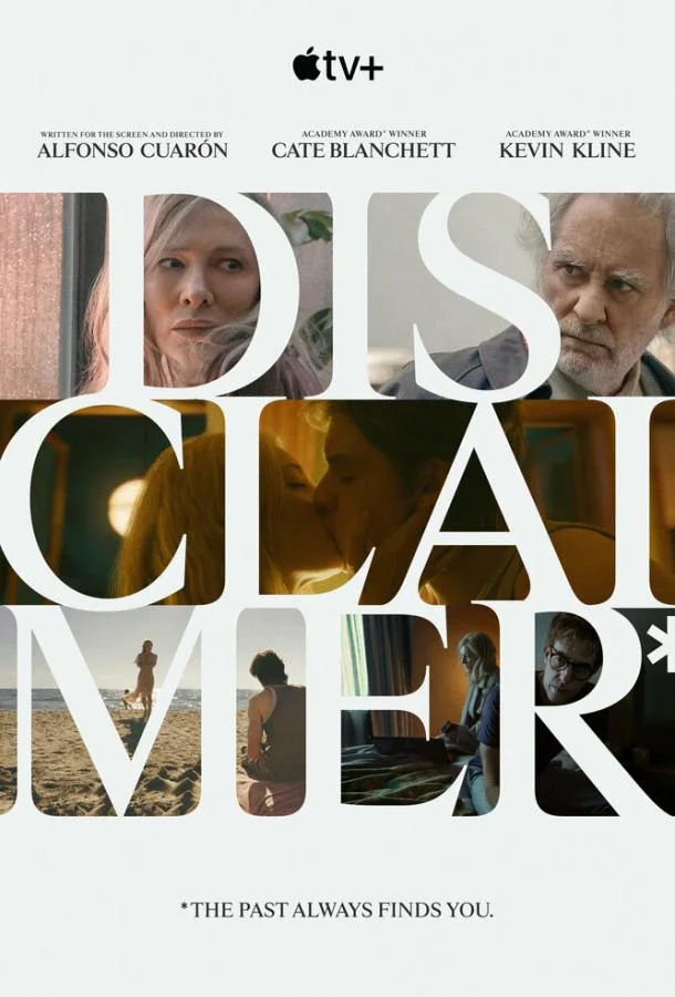 Все совпадения неслучайны 1 сезон, 1-7 серии смотреть сериал онлайн