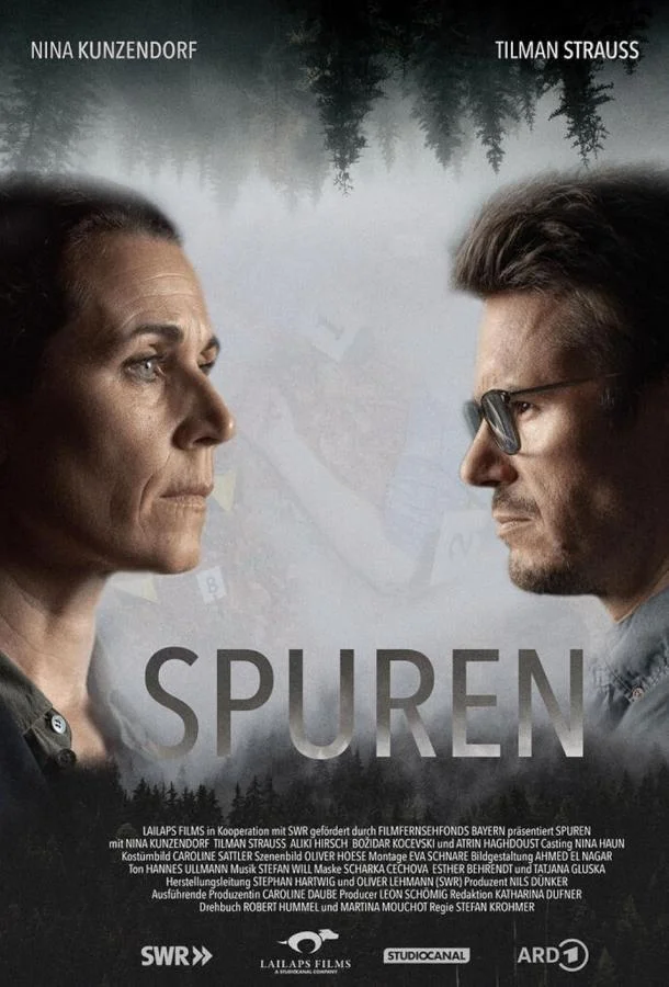 Улика 1 сезон, 1-4 серии смотреть сериал онлайн