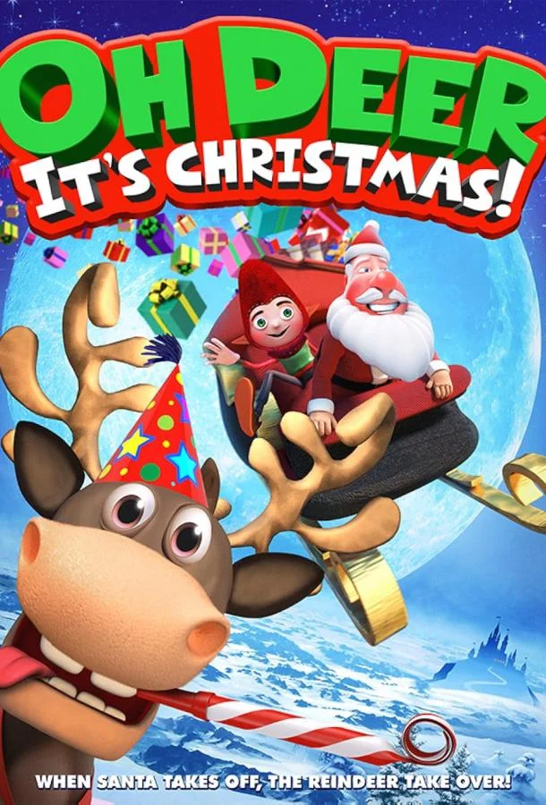 Ворчун, укравший Рождество 2018 смотреть мультфильм онлайн бесплатно