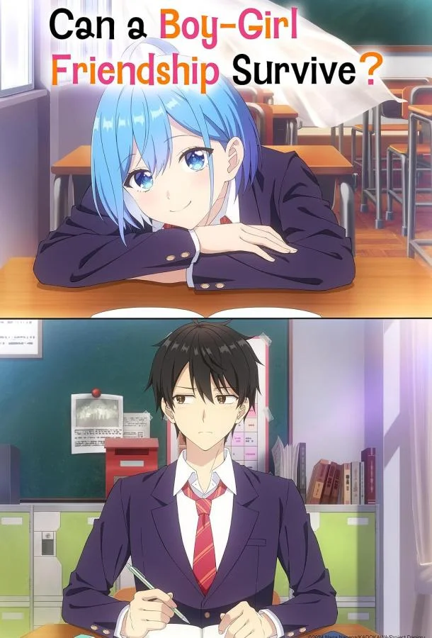 Может ли существовать дружба между мужчиной и женщиной? (Нет, это не так!) 1 сезон, 1-12 серии смотреть аниме-сериал онлайн