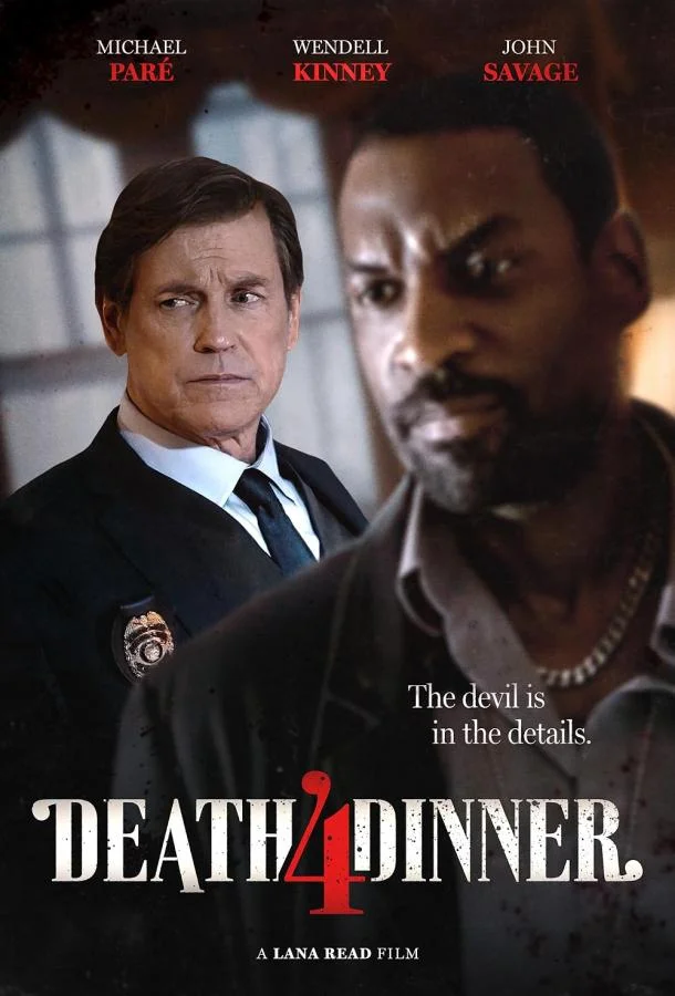 Смертельный ужин 2025 смотреть фильм онлайн бесплатно