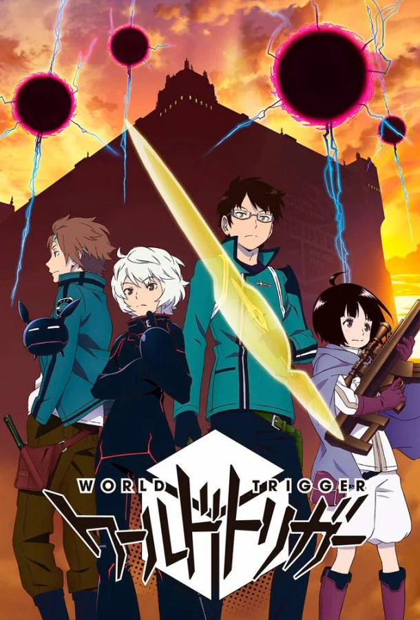 Импульс мира 1-3 сезон, 1-14 серии смотреть аниме-сериал онлайн