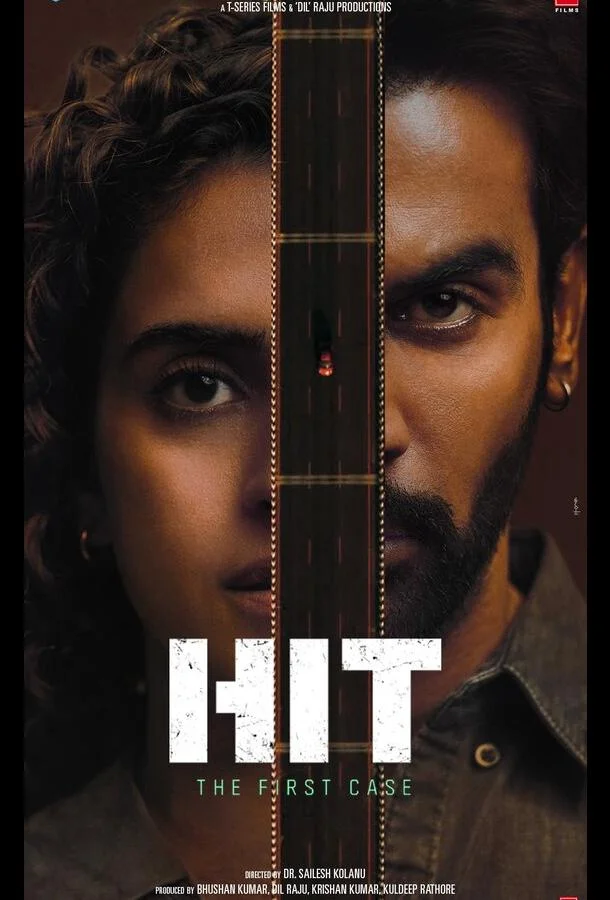 Первое дело 2022 смотреть фильм онлайн бесплатно