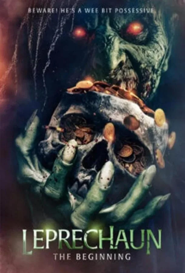 Лепрекон: Начало 2025 смотреть фильм онлайн бесплатно
