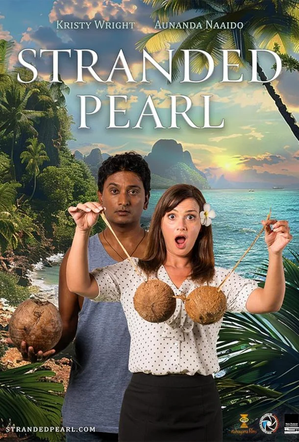 Затерянная жемчужина 2020 смотреть фильм онлайн бесплатно