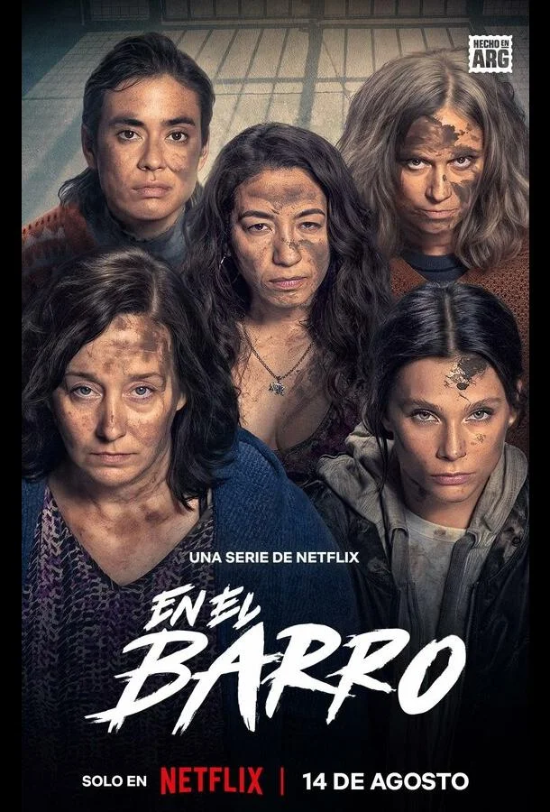 В грязи 1 сезон, 1-8 серии смотреть сериал онлайн