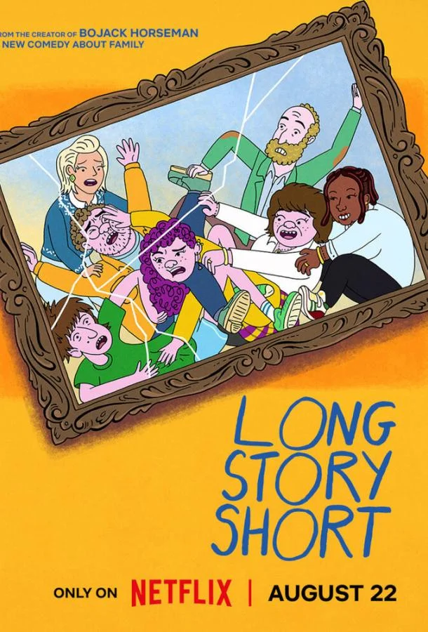 Короче говоря 1 сезон, 1-10 серии смотреть мультсериал онлайн