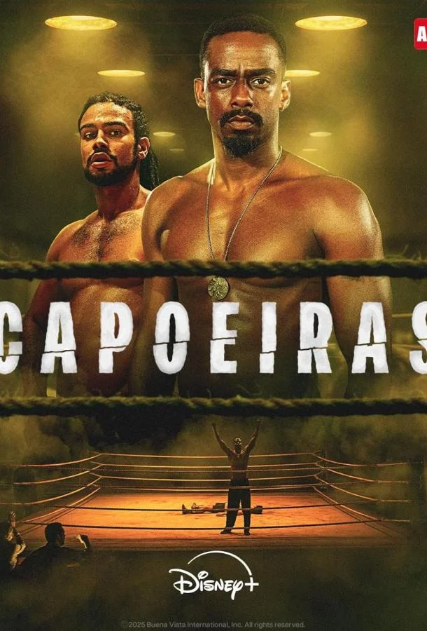 Капоэйра 1 сезон, 1-6 серии смотреть сериал онлайн