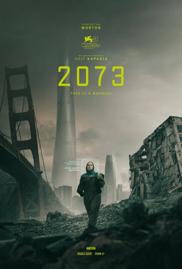 2073 2024 смотреть фильм онлайн бесплатно