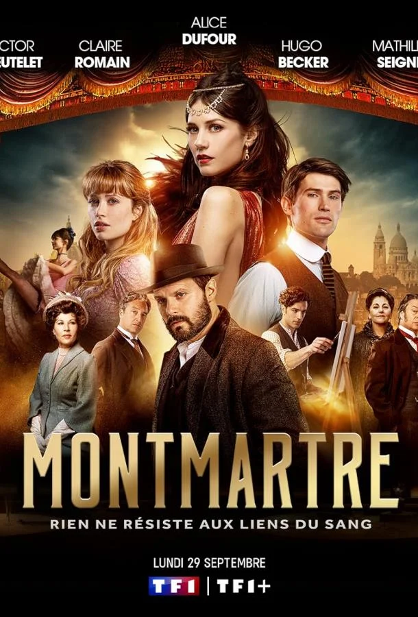 Монмартр 1 сезон, 1-8 серии смотреть сериал онлайн