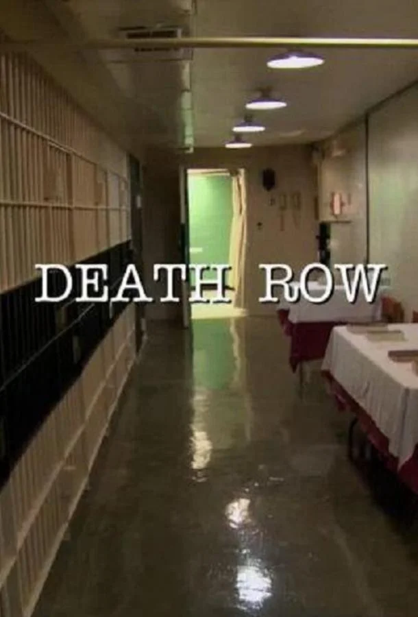 Смертники 1 сезон, 1-4 серии смотреть сериал онлайн