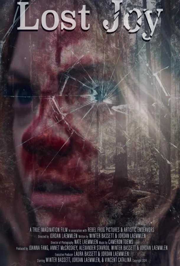 Потеряшка Джой 2025 смотреть фильм онлайн бесплатно