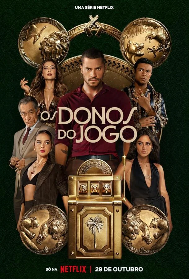 Повелители фортуны 1 сезон, 1-8 серии смотреть сериал онлайн