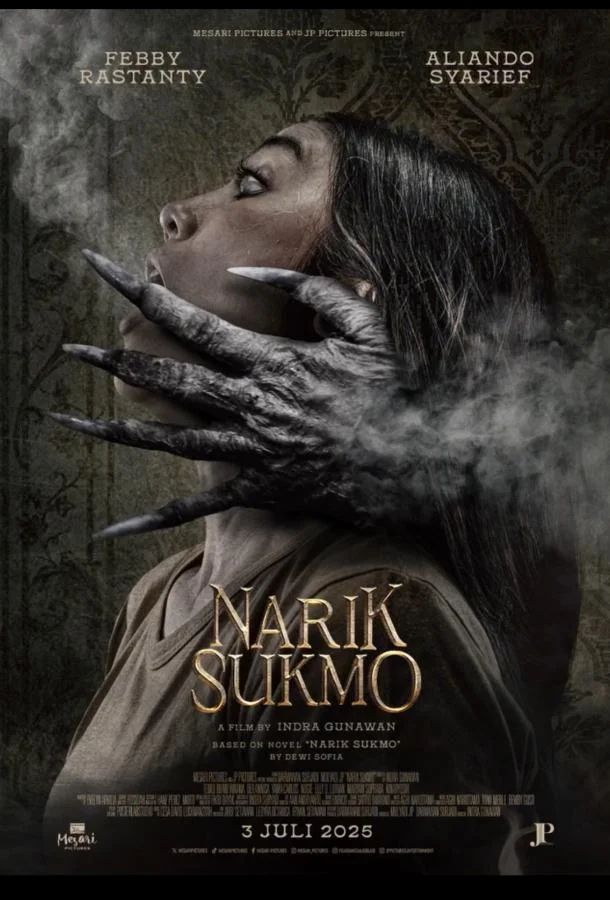 Нарик Сукмо 2025 смотреть фильм онлайн бесплатно