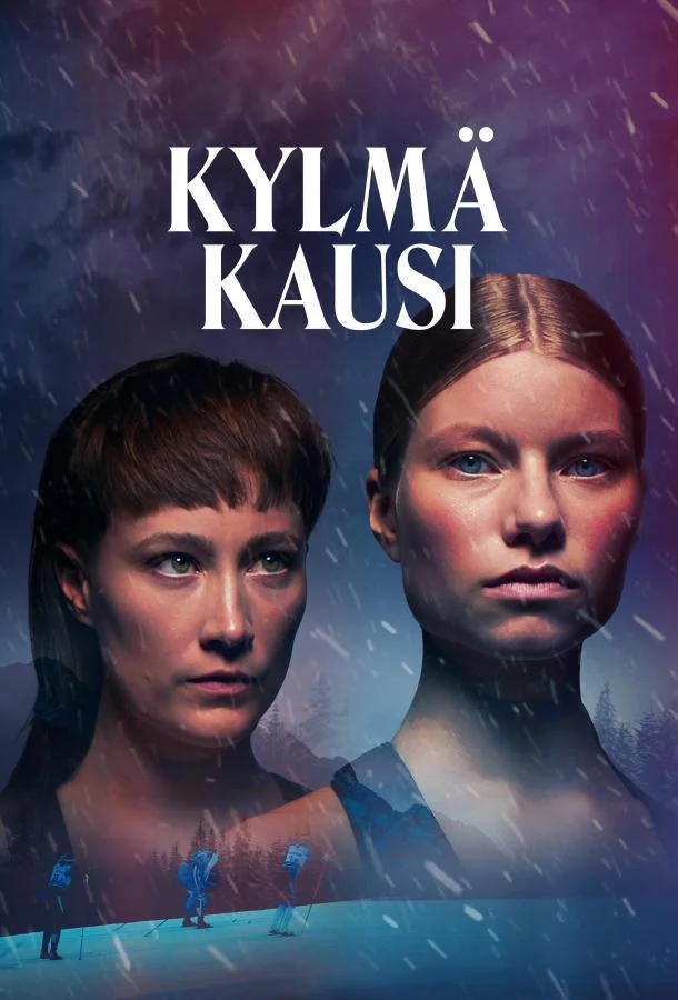 Холодный сезон 1 сезон, 1-8 серии смотреть сериал онлайн