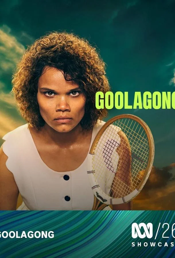 Гулагонг 1 сезон, 1-3 серии смотреть сериал онлайн