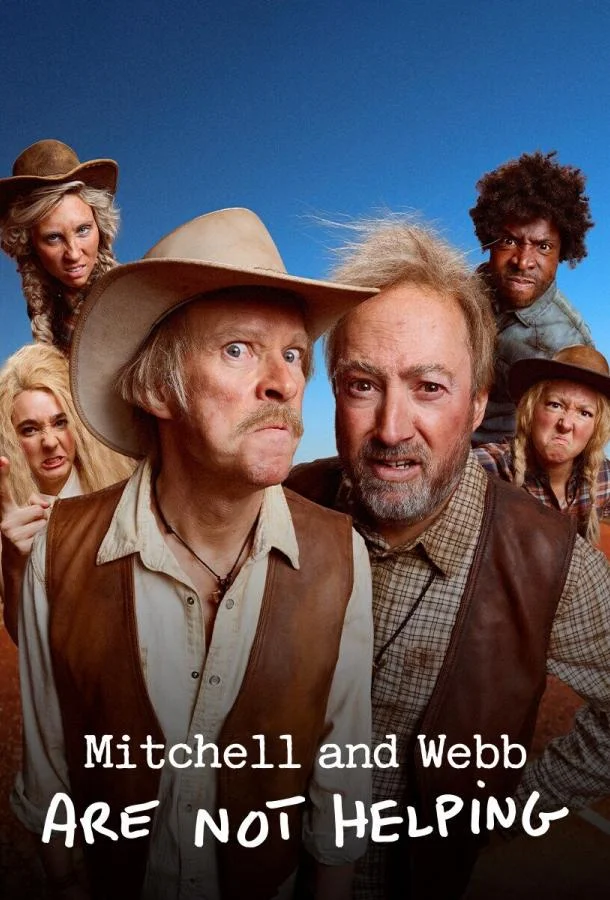 Митчелл и Уэбб не помогают 1 сезон, 1-6 серии смотреть сериал онлайн