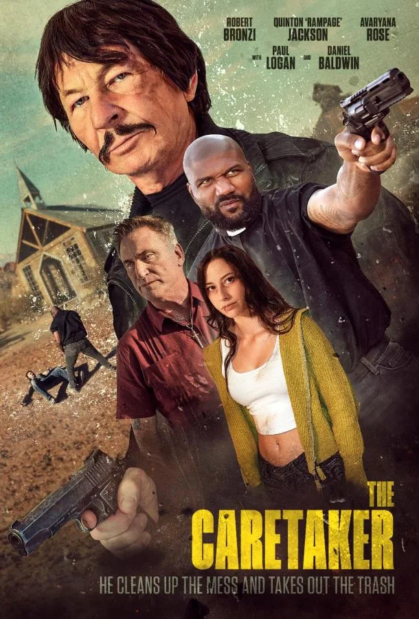 Смотритель 2025 смотреть фильм онлайн бесплатно