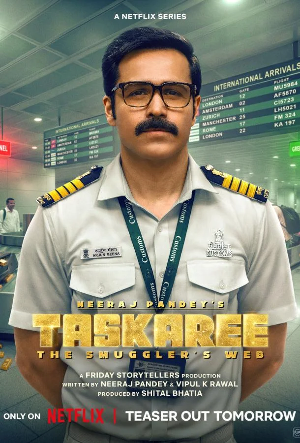 Таскари: Паутина контрабандиста 1 сезон, 1-7 серии смотреть сериал онлайн