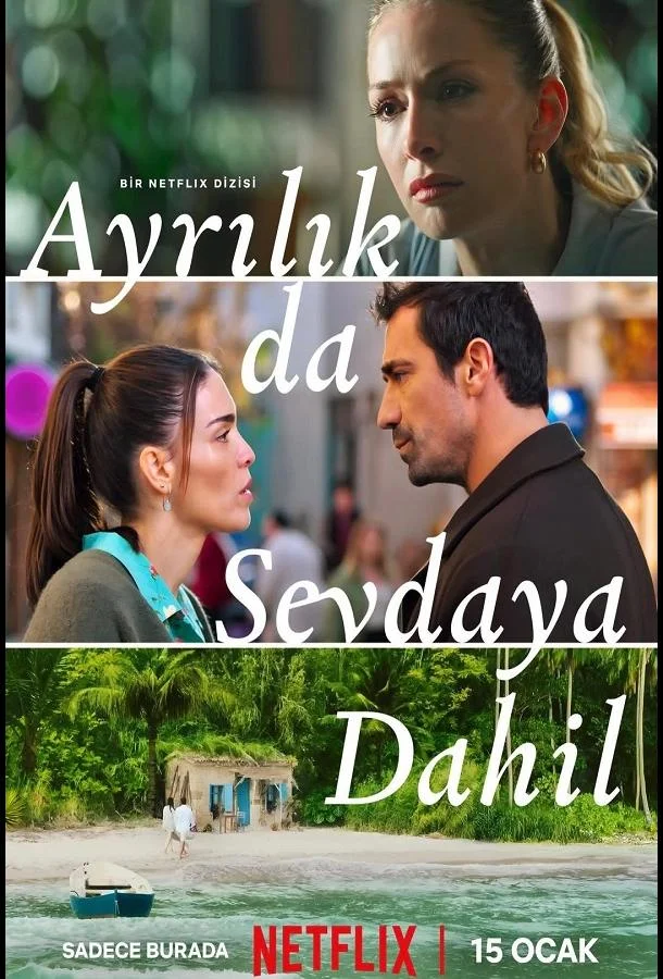 Полюбить, потерять / Разлука тоже входит в любовь 1 сезон, 1-8 серии смотреть сериал онлайн